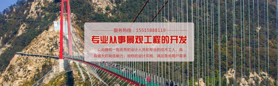 永兴集团yx08